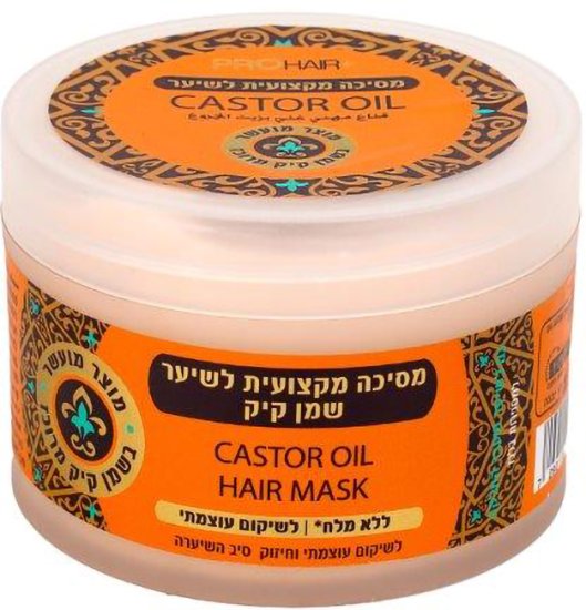  Pro hair   hair mask  castor oil  volume 400 ml